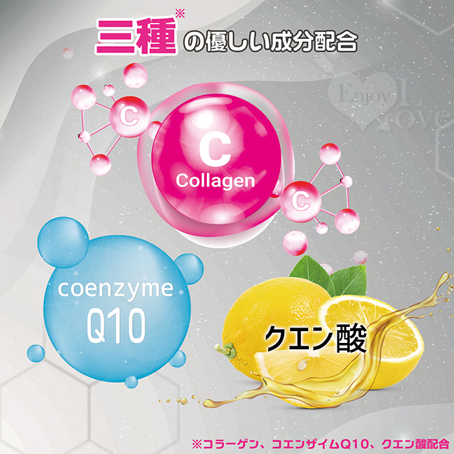日本NPG．コッテリ 含膠原蛋白Q10檸檬酸 仿女生愛汁液濃郁潤滑液 360ml