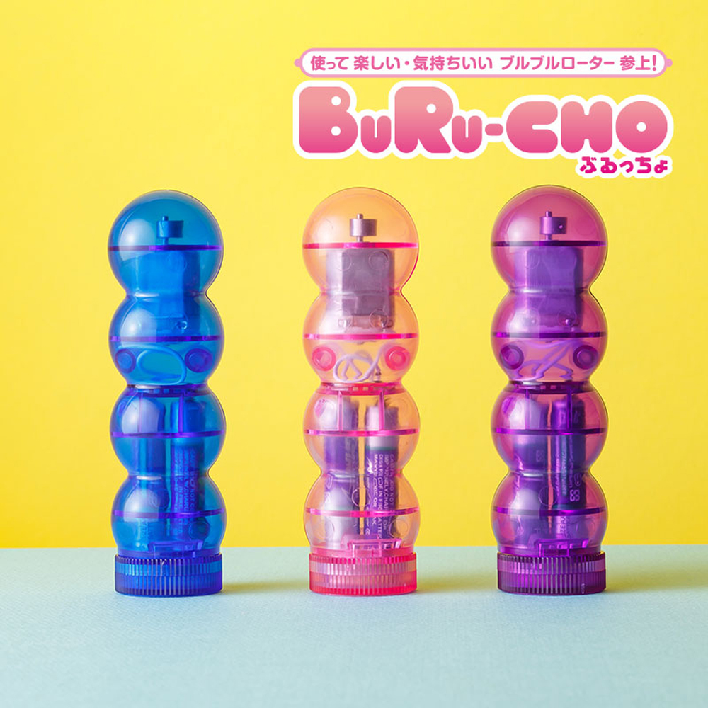 日本NPG BuRu-CHO葫蘆造型電動按摩棒(紫色)