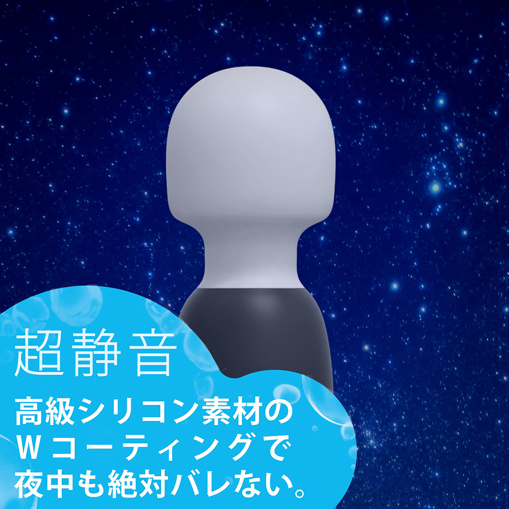 日本SSI JAPAN超強力6段階AV女優電動按摩棒(黑色)