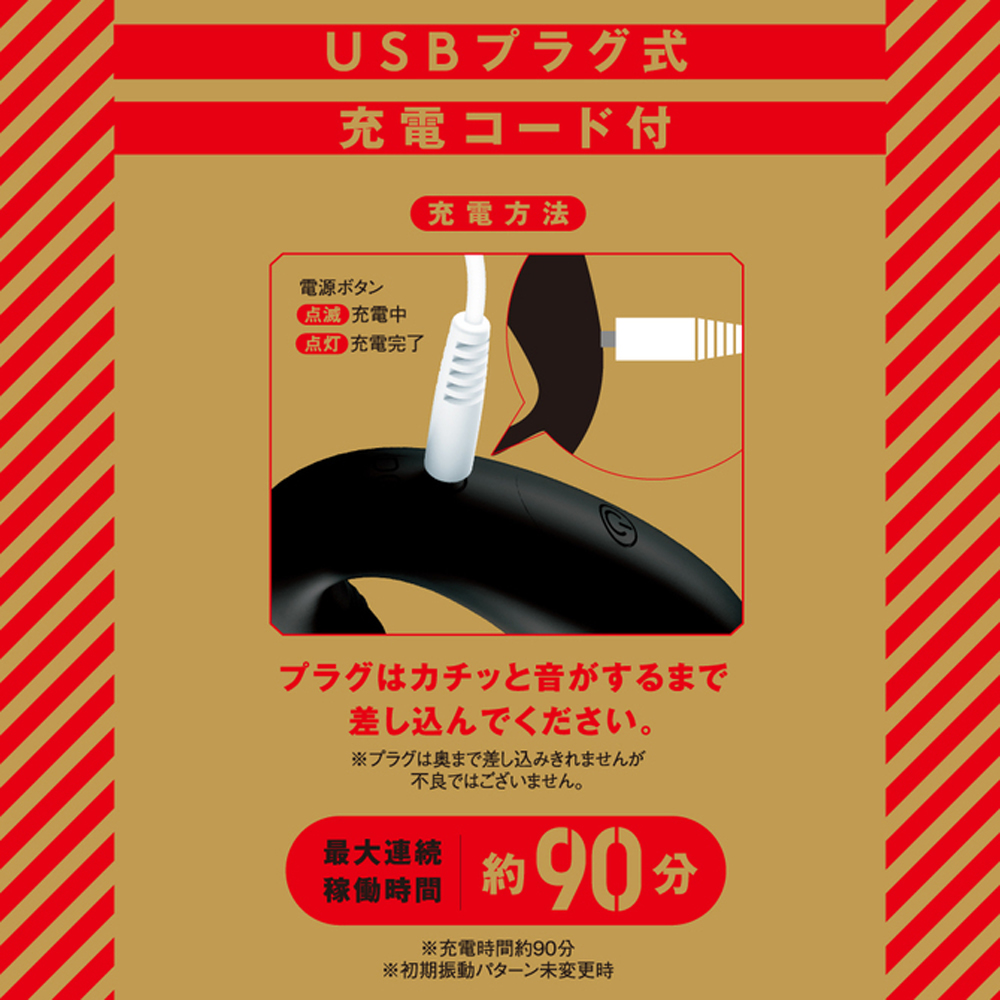 【日本PxPxP】9頻震動完全防水遙控極限前立腺高潮後庭震動器