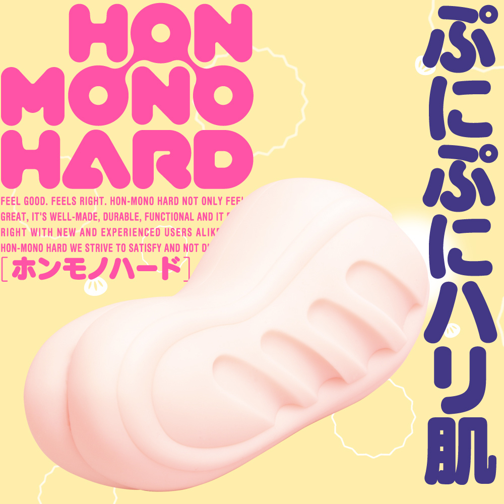 【日本GPRO】HON‐MONO第二代硬版生感觸彎曲子宮非貫通男用自慰套