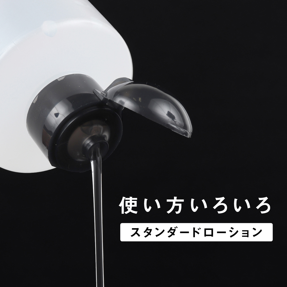 【日本PxPxP】P3中黏度潤滑液(150ml)水溶性潤滑液