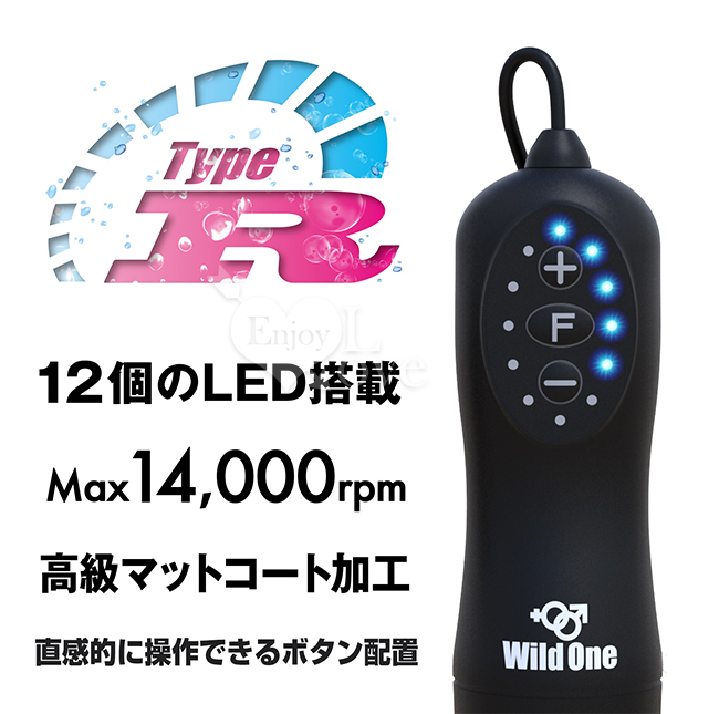 日本Wild One． 完全防水 ピンクローター 10頻模式+12級震感LED顯示迷你跳蛋﹝黑﹞