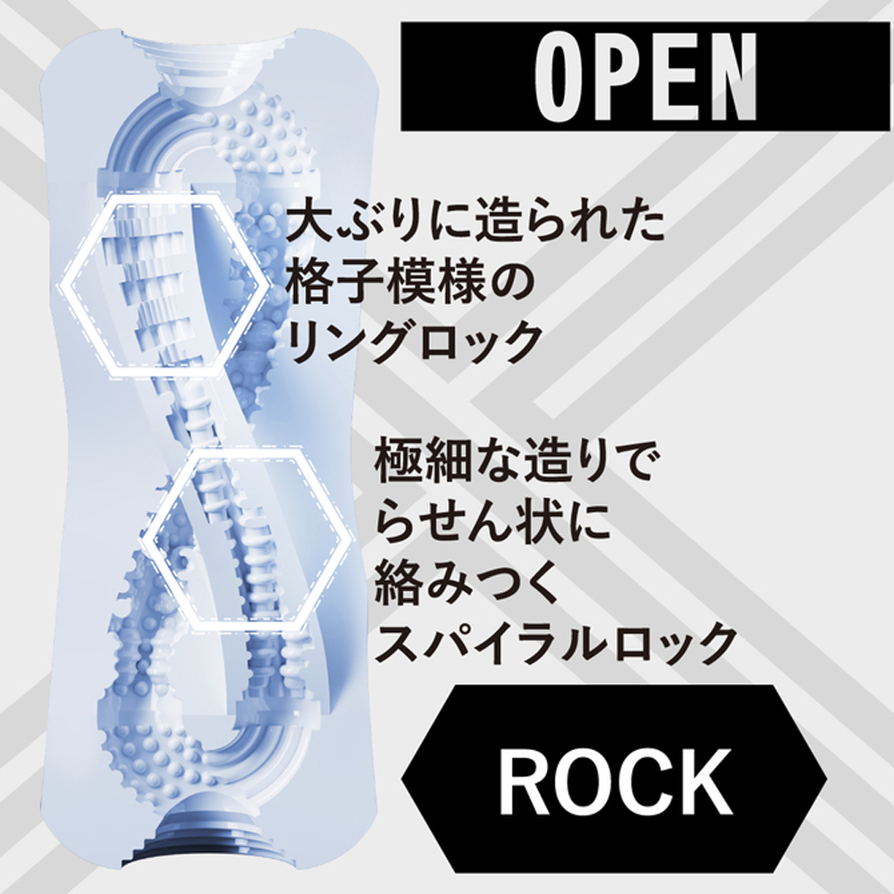 日本Men’ s Max XROSS Open交錯式貫通飛機杯