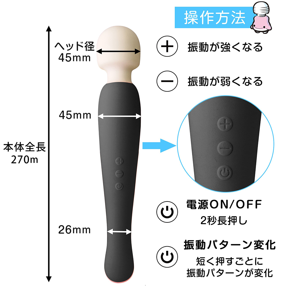 日本SSI JAPAN超強力6段階AV女優電動按摩棒(黑色)