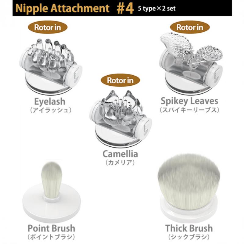 日本SSI JAPAN旋轉乳吸乳頭震動器配件#4【5種×2套】