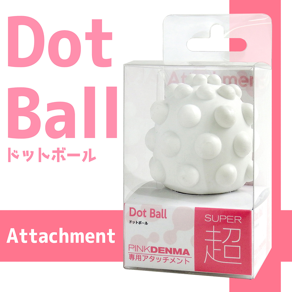 日本SSI JAPAN Pink Denma圓點造型按摩棒專用頭套(適用於直徑4.5cm)