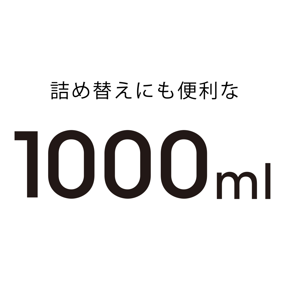【日本PxPxP】P3中黏度潤滑液(1000ml)水溶性潤滑液