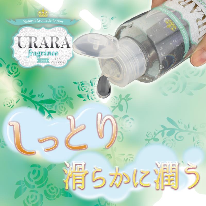 日本 NPG URARA Fragrance 潤滑液150ml