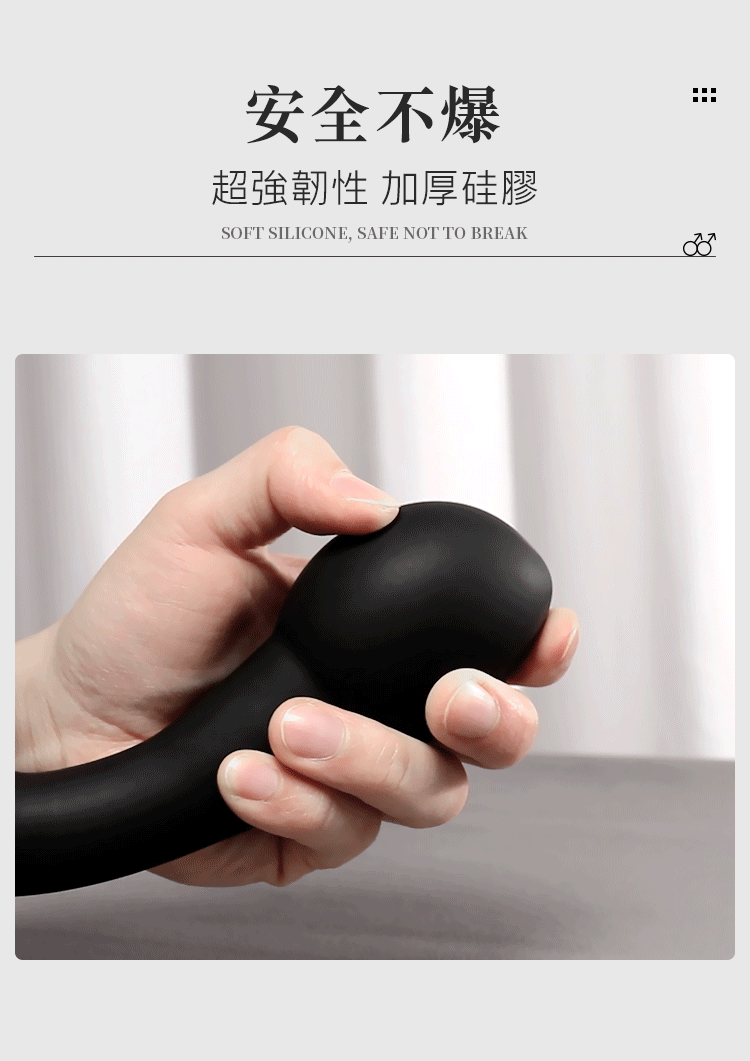 香港久興-充氣擴肛 10段變頻電擊酥麻強震前列腺按摩棒