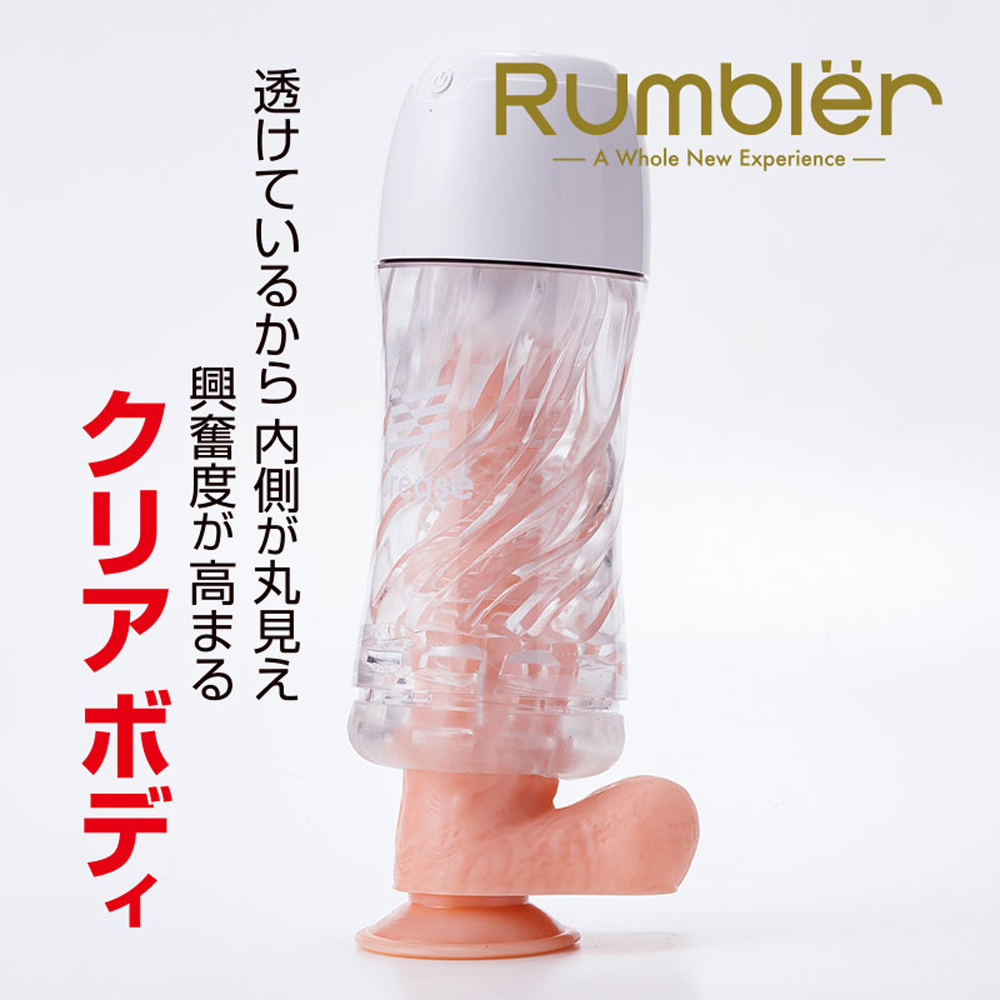 日本Kuudom震動快感榨精電動飛機杯自慰杯(多層皺褶-MILD type)可重複使用