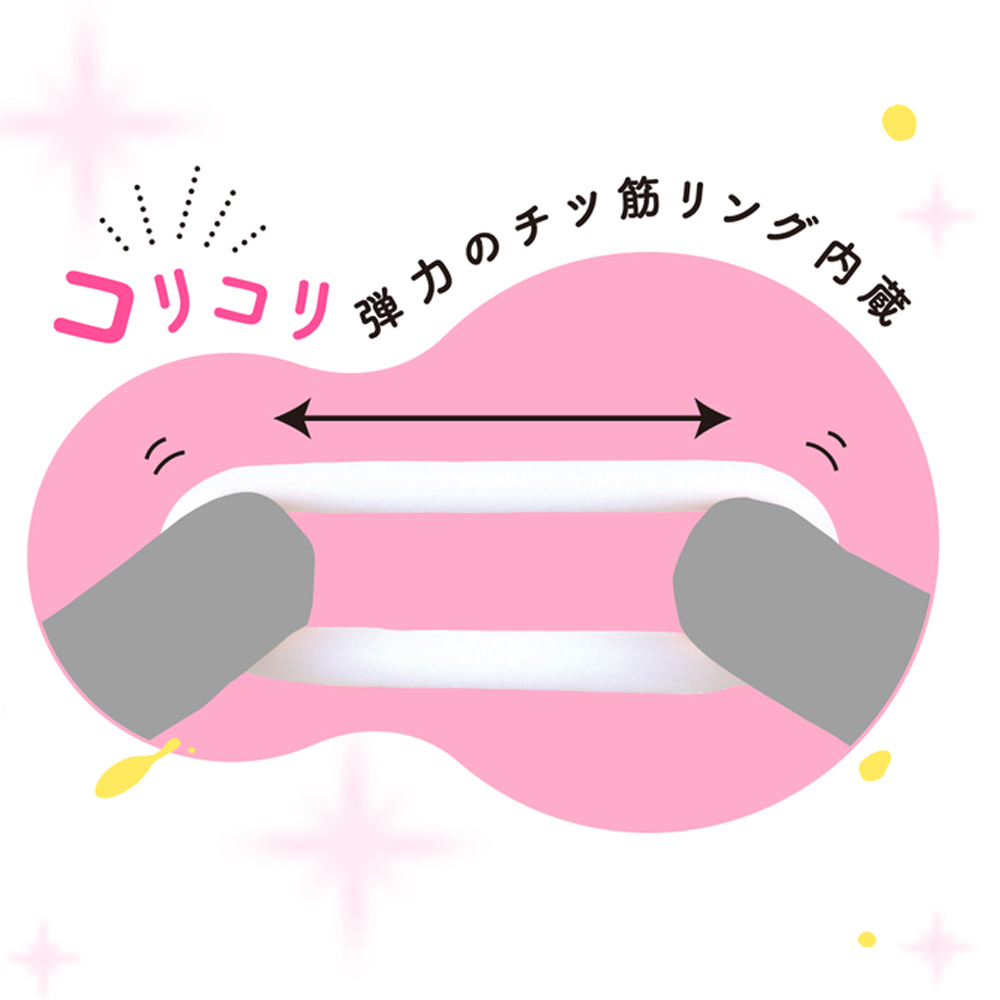 【日本PxPxP】RING GIRL套環女孩男用自慰套
