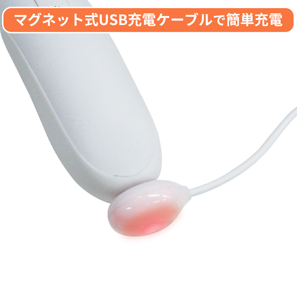 日本SSI JAPAN 7段變頻USB充電蜜豆刺激無線遙控震動按摩棒