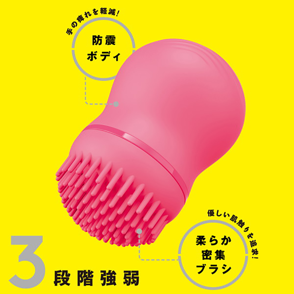 【日本PxPxP】葫蘆旋轉電刷絕頂刺激按摩器(粉色)