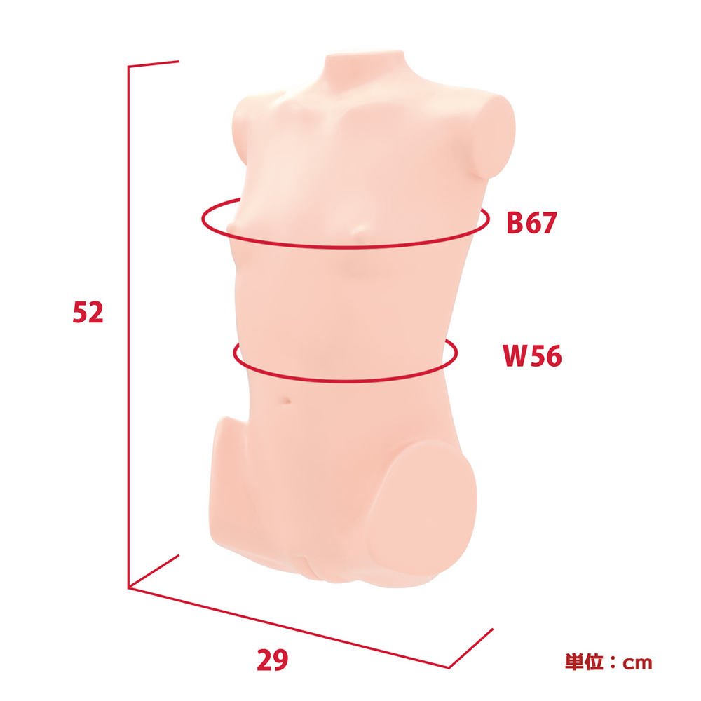日本SSI JAPAN 皐月 學生處女雙穴陰臀男用飛機杯自慰器半身真人倒模自慰套 10.5KG