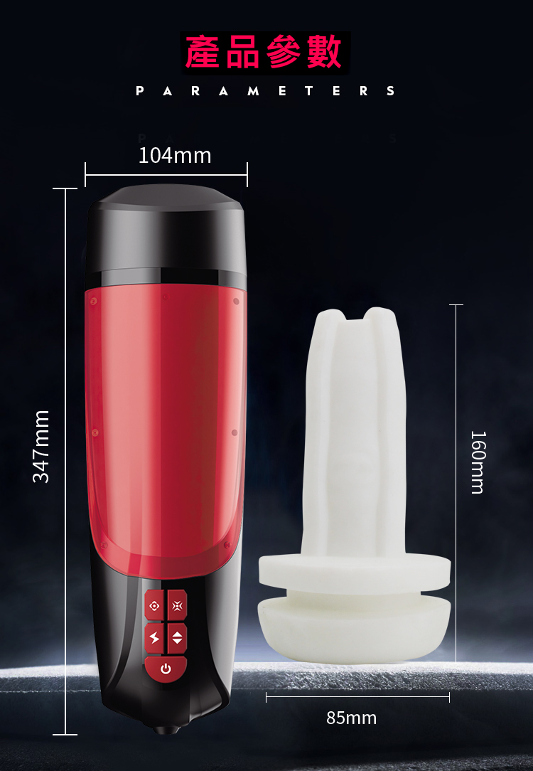 Dibe-超級雄霸 7段變頻喉吮伸縮雙爆加溫USB充電電動自慰杯