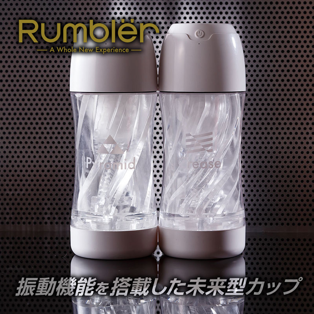 日本Kuudom震動快感榨精電動飛機杯自慰杯(多層皺褶-MILD type)可重複使用