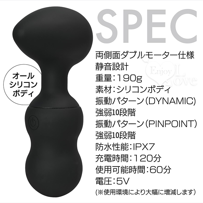 日本Prime ‧ DABU-DEN蛋グ型 10x10強力振動個別に楽し按摩器﹝雙邊可獨立控制﹞黑
