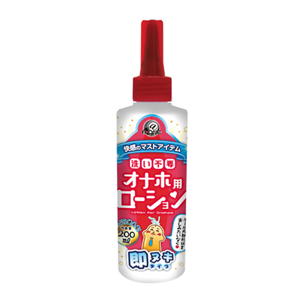 日本A-ONE自慰器專用免清洗低黏度潤滑液200ml