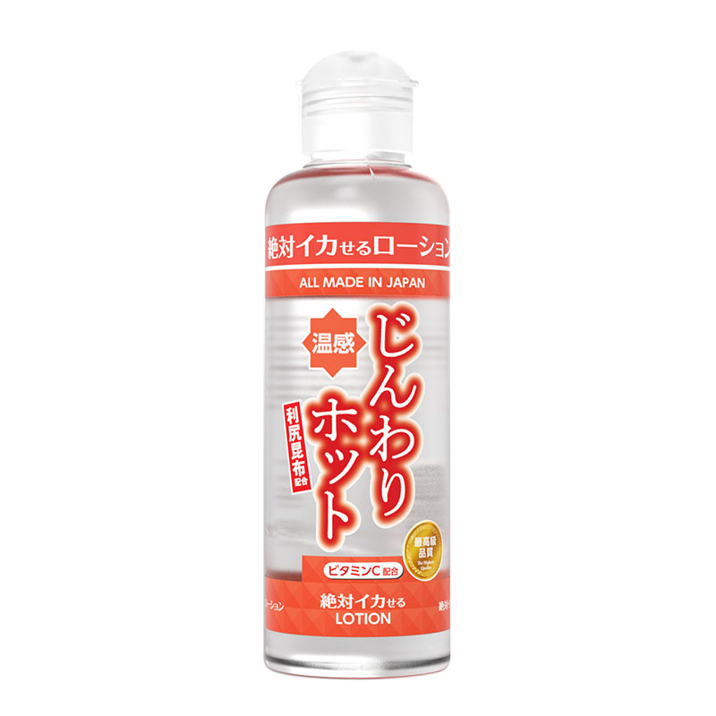 日本 SSI JAPAN 絕對刺激溫感潤滑液180ml