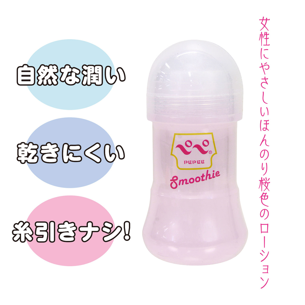 日本PEPEE中島化學產業ペペ360類冰沙微櫻桃色水溶性潤滑液150ml
