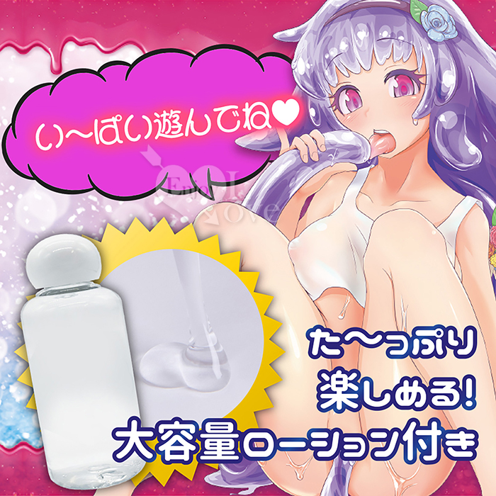 日本NPG．オナ3娘-G點緊縮的子宮 透明果凍生感覺自慰器套裝﹝附緊環及潤滑液﹞