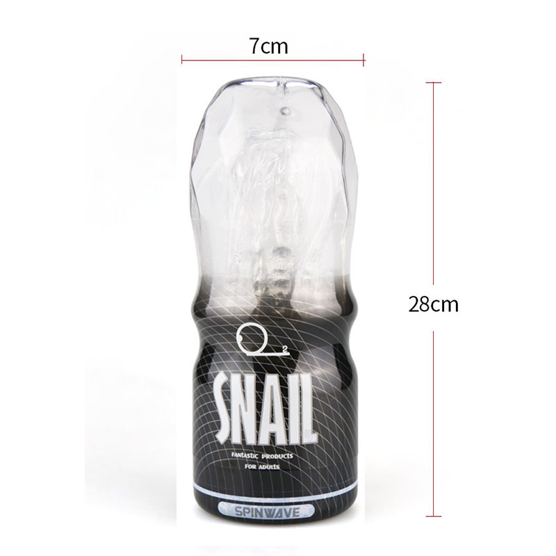 蒂色蝸牛飛機杯升級版Snail透明飛機杯訓練自慰杯(透明黑色)