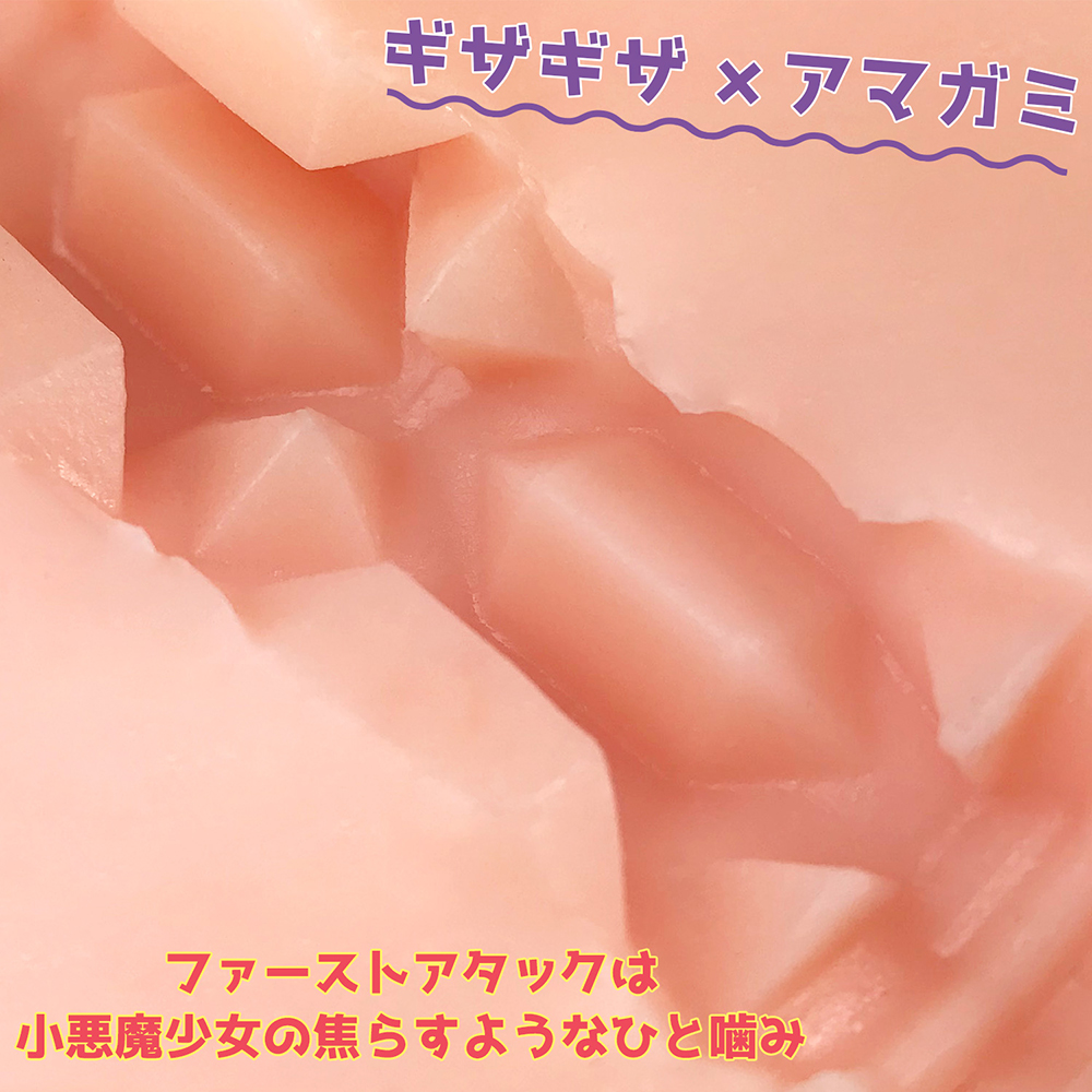 日本SSI JAPAN メガストローク#4小惡魔少女多角形刺激構造男用夾吸自慰套