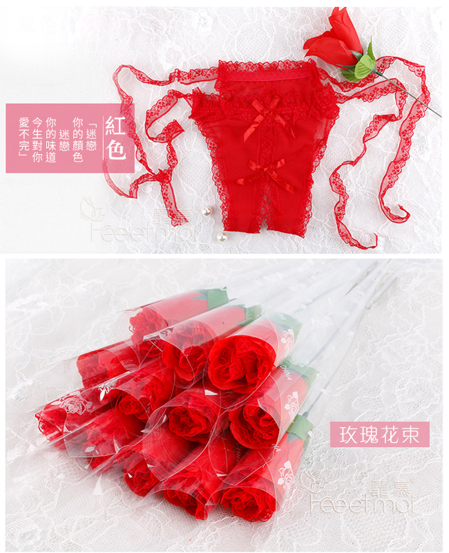 《FEE ET MOI》玫瑰花束 - 情趣蕾絲側綁帶開檔內褲﹝情人禮物最佳選擇﹞
