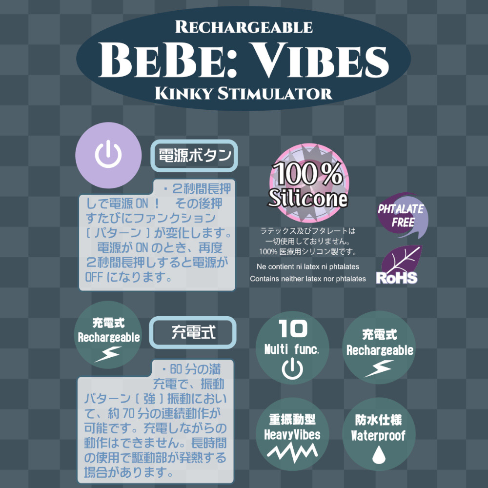 日本MODE Bibi vibes超強10頻震動充電式電動按摩棒(紅色)