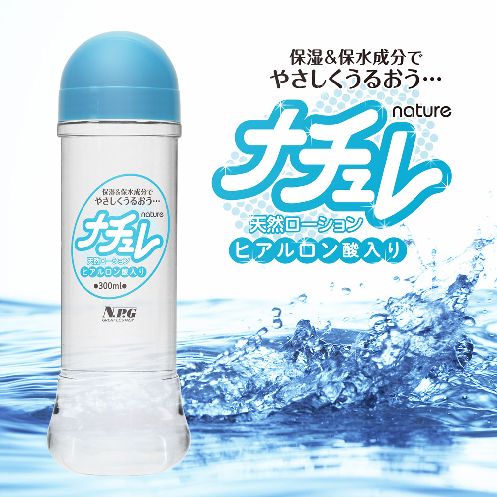 日本NPG超自然透明質酸水溶性潤滑液300ml