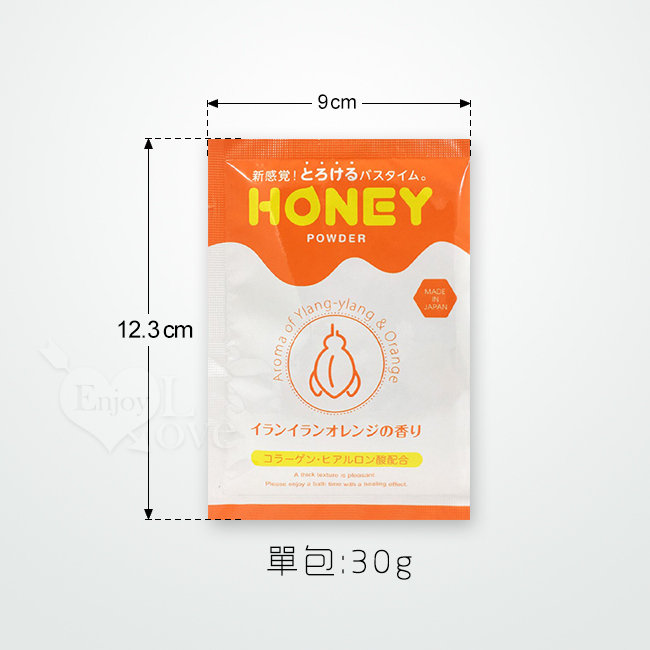 日本NPG ‧ ンオレンジの香り 依蘭橙香 男女合歡同樂 泡澡入浴濃縮蜜粉 1包/30g