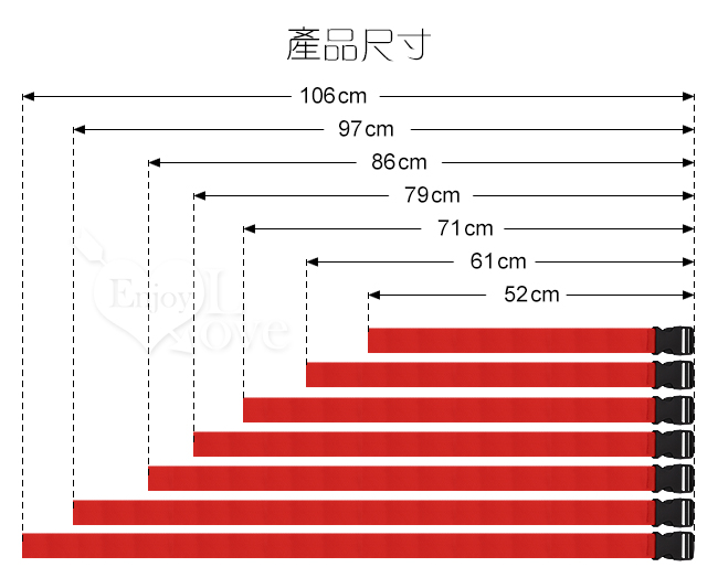 SM 專用 ‧ 束縛帶組 - 紅色﹝共七條﹞