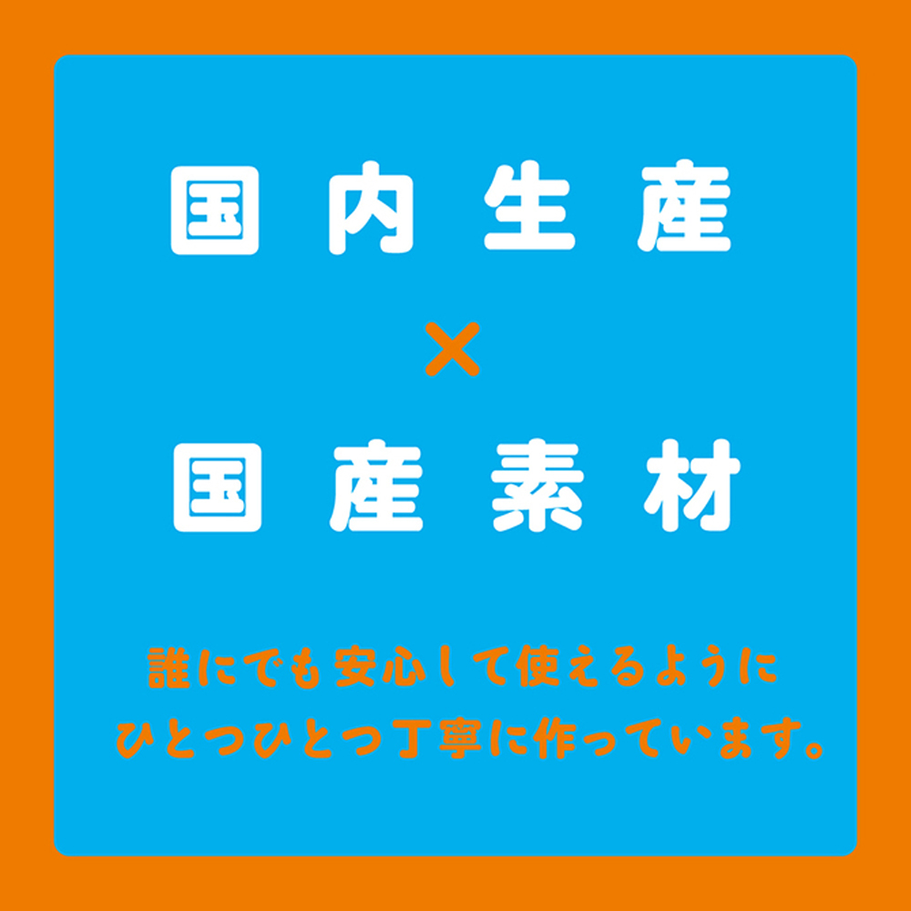【日本PxPxP】純國產超彈力透明藍仿真按摩棒(9cm-初心者用)