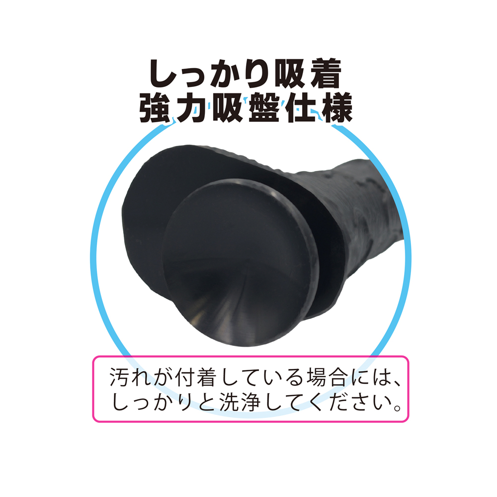日本MODE BOSS系列矽膠內硬外軟雙層吸盤逼真老二按摩棒(M)