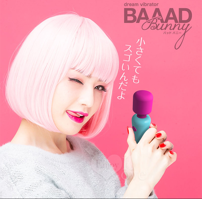 日本NPG．BAAAD系列-女性の好追求し誕生 精巧型電魔按摩棒﹝小熊紫頭﹞
