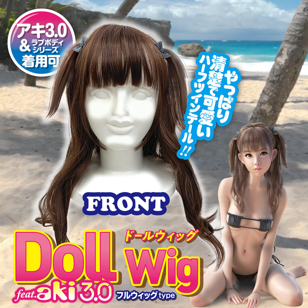 日本A-one LOVE BODY Aki 3.0充氣娃娃專用假髮