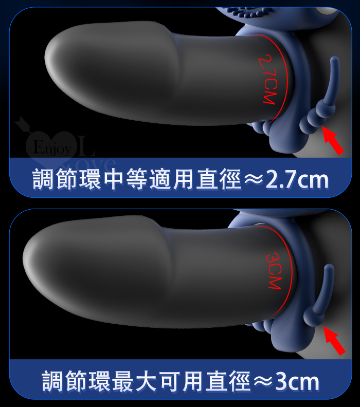 Fire Hare 惹火兔 ‧ 雙耳多重觸擊點固精調整震動鎖精環 - 黝黑色﹝合歡輔助.不動也能高潮﹞