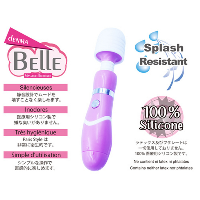 日本MODE＊P.S Belle［ベル］チェリー 3段模式AV電動按摩棒(紫色)