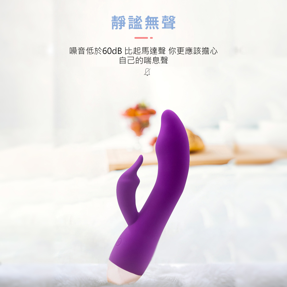 香港Mannuo安迪扣動電動按摩棒(紫色)