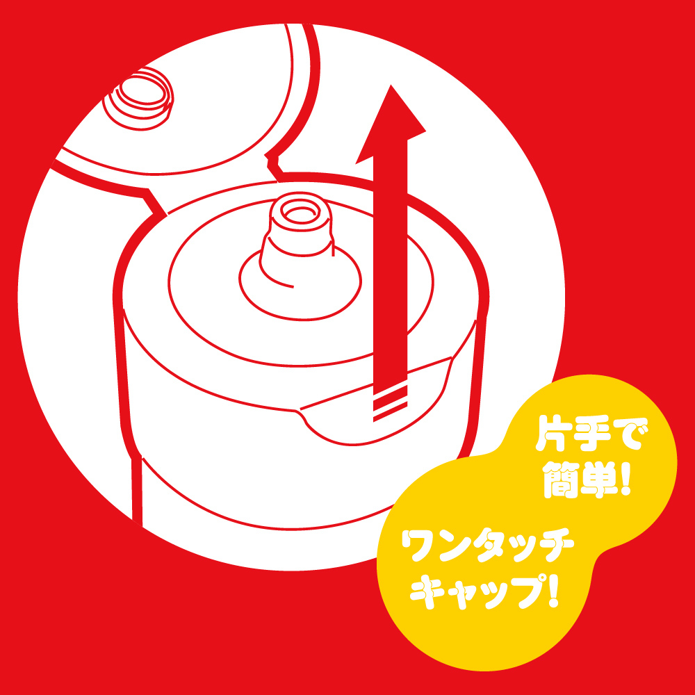 日本EXE濃厚普妮安娜蜜汁白濁潤滑液150ml