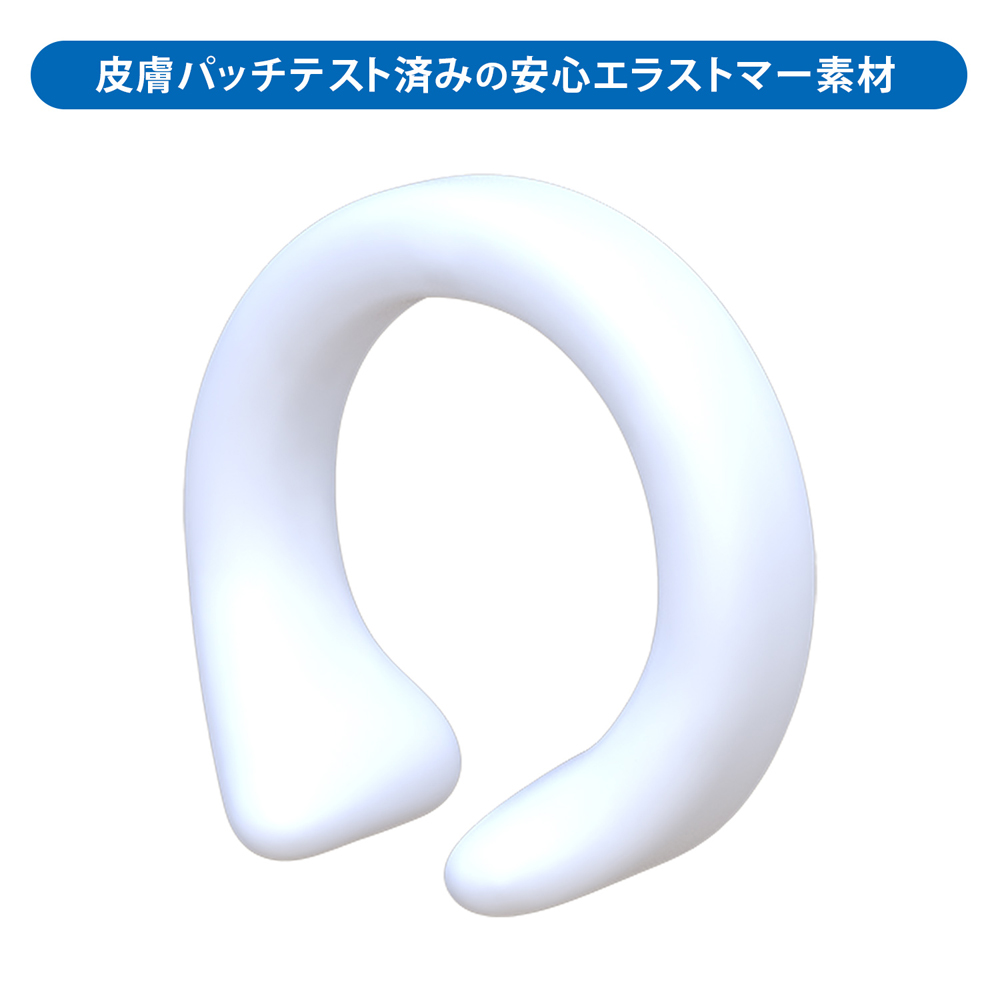 日本SSI JAPAN 可24小時配戴的包莖矯正環_M碼(陰莖寬22mm~)