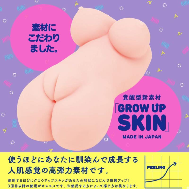【日本GPRO】G PROJECT GOKU-HIDA VIRGIN 極度褶皺男用自慰套自慰器肉厚1100g