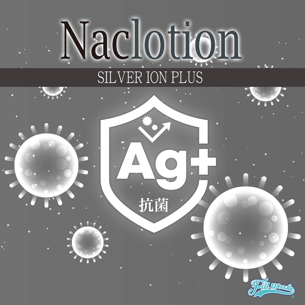 日本FILL WORKS NaClotion自然感覺抗菌AG+水溶性潤滑液360ml