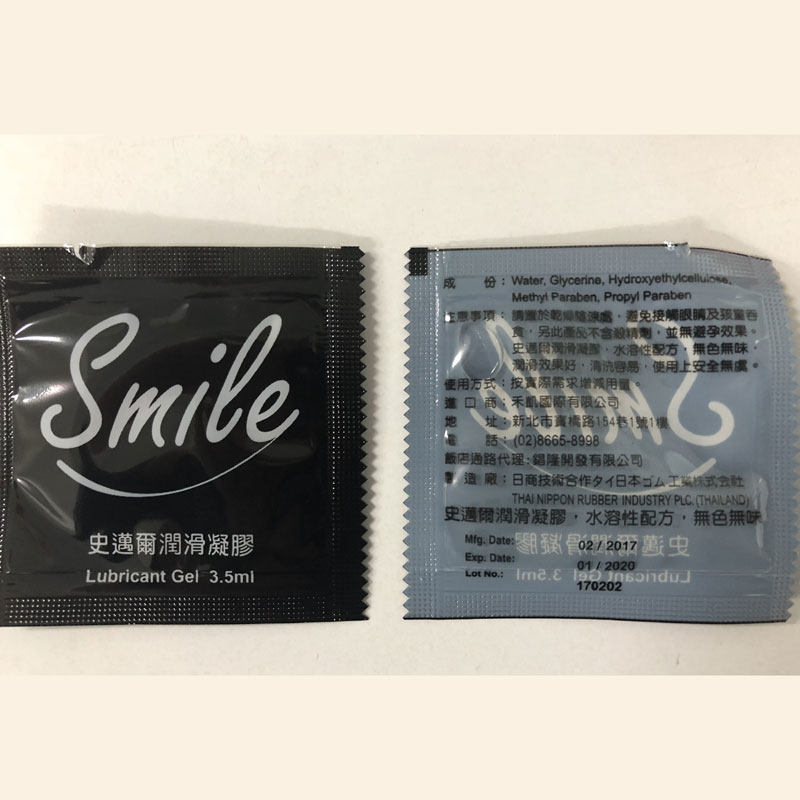 Smile史邁爾 3.5ml潤滑凝膠1片裝 水溶性潤滑液