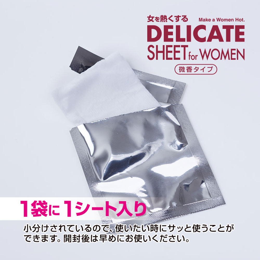 World Wellness DELICATE女性專用微香濕紙巾