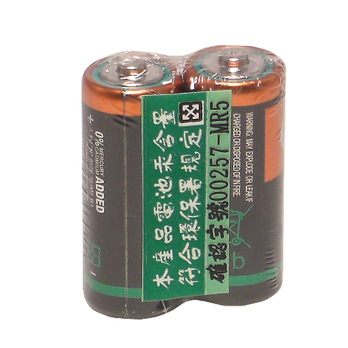 【Vinnic】5號電池(2入)